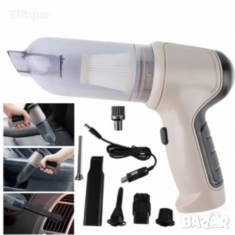 Мощна преносима мини прахосмукачка 2 в 1 - за кола и дома, снимка 2 - Друга електроника - 53557053