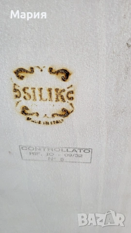 Холна маса Италия , снимка 7 - Маси - 53028968