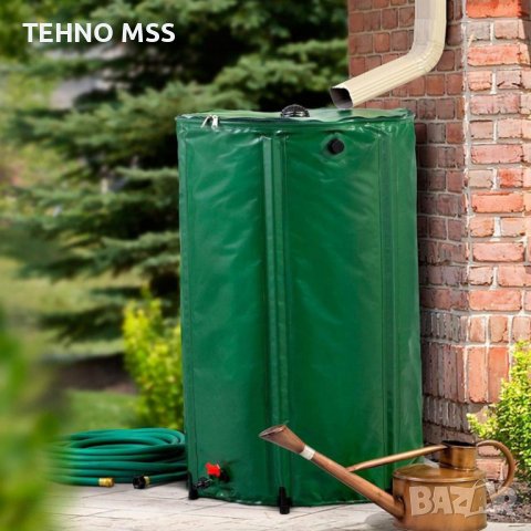 Сгъваем резервоар,  Сгъваем варел за дъждовна вода PVC 250Л #21203+ Безплатна доставка, снимка 4 - Напояване - 37319764