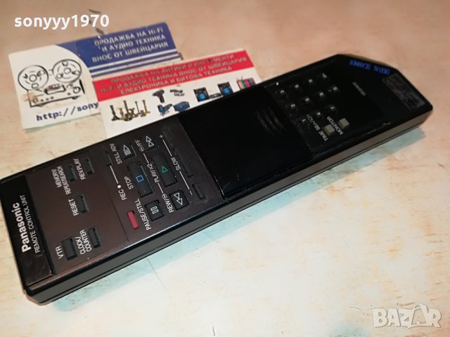 panasonic vq0932 remote с дисплеи 2107211143, снимка 4 - Дистанционни - 33583805