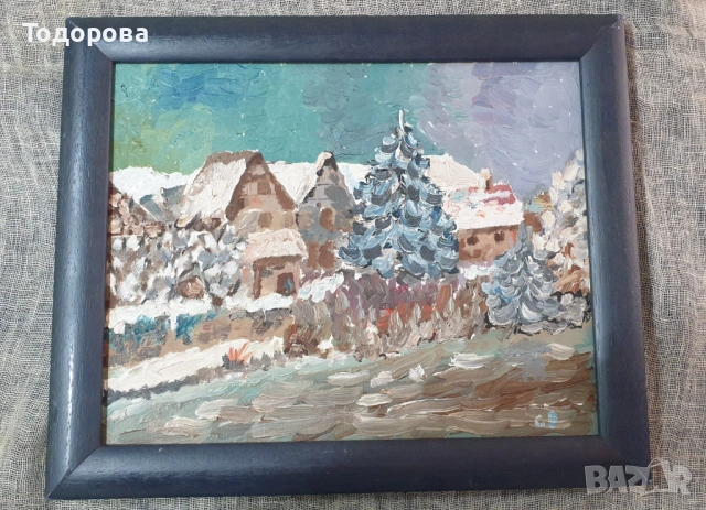 Зимен пейзаж на български автор, снимка 6 - Антикварни и старинни предмети - 53474504