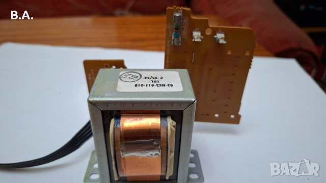 Трансформатор, снимка 4 - Други - 52013257