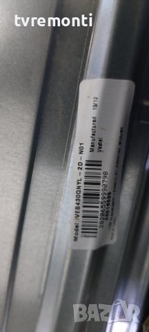 лед диоди от дисплей VES430QNYL-2D-N01 от телевизор TELEFUNKEN