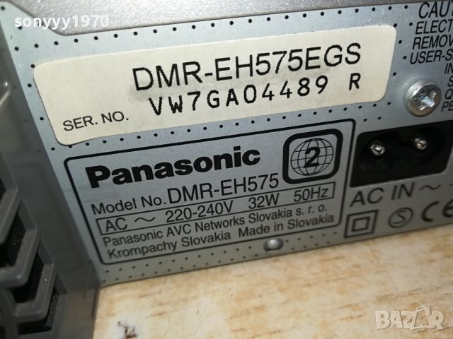 PANASONIC DMR-EH575 HDD/DVD RECORDER-ВНОС SWISS 2611231459, снимка 13 - Плейъри, домашно кино, прожектори - 43154358