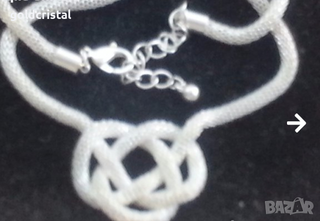  колие медальон 