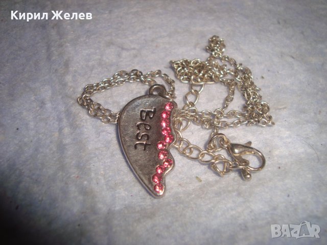 ПОСРЕБРЕНО СЪРЦЕВИДНО АРТ КОЛИЕ - МЕДАЛЬОНЧЕ с РОЗОВИ КРИСТАЛИ 27940