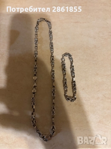 Сребърен ланец и гривна комплект!