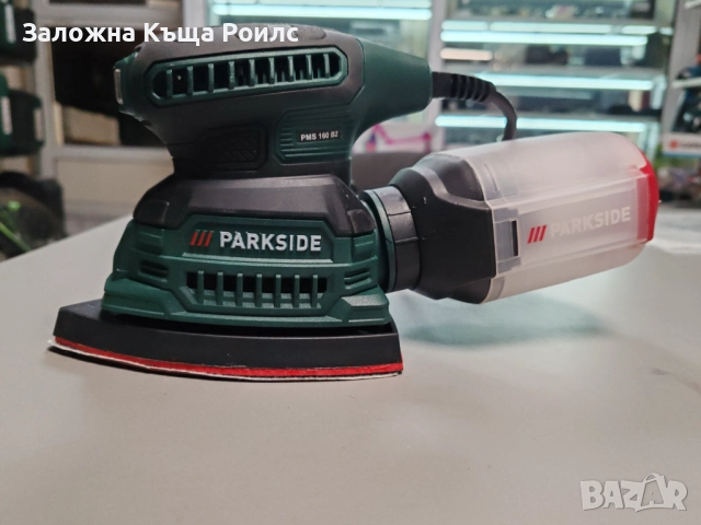 Мултишлайф Parkside  PMS 160 B2