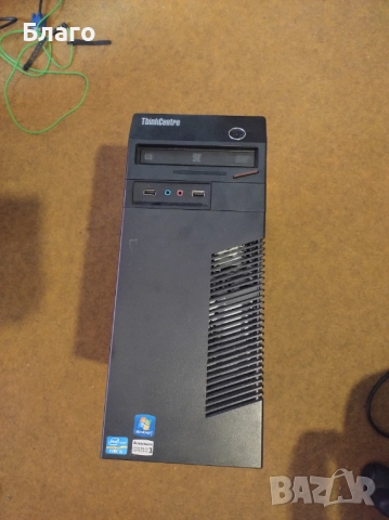 Продавам бюджетен настолен компютър на доста добра цена  