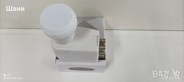 Всичко за сателитни системи .Антени конвертори., снимка 11 - Стойки, 3D очила, аксесоари - 48048088