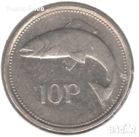 Ireland-10 Pence-1997-KM# 29-small type, снимка 1 - Нумизматика и бонистика - 43836494