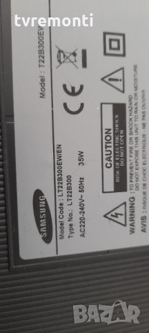 лед диоди от дисплей M215HGE-L21 Rev.C1, снимка 4 - Части и Платки - 33036581