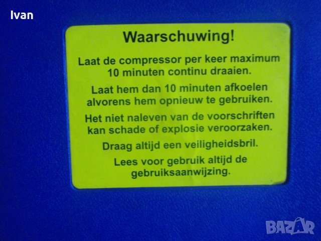 12V/24V-Немска Енергийна Зарядна Станция С Компресор/Зарядна Станция Black Decker-450А-Английска, снимка 10 - Компресори - 40732908