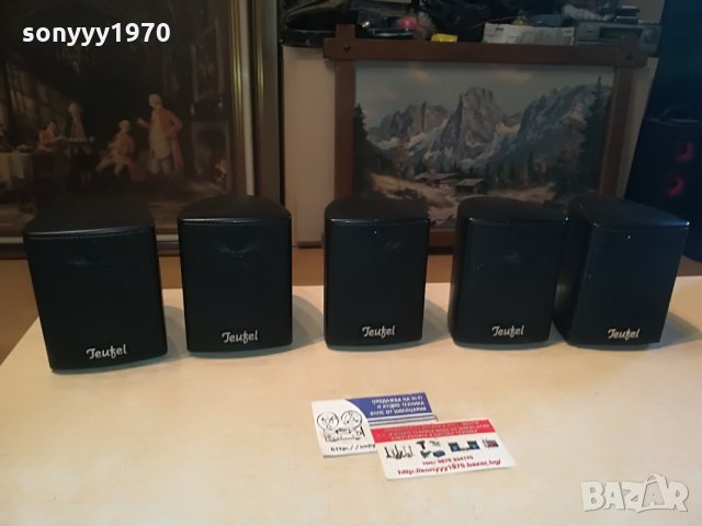 teufel 2way/4ohm-germany 5бр 0907210813, снимка 8 - Тонколони - 33467815