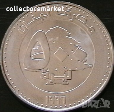 500 ливри 1996, Ливан, снимка 2 - Нумизматика и бонистика - 32728956