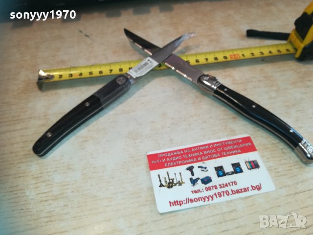 lou laguiole 2бр маркови френски ножа внос belgium 2303211939, снимка 3 - Колекции - 32277633