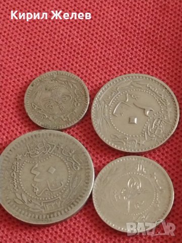 Четири монети Турция стари редки за КОЛЕКЦИЯ ДЕКОРАЦИЯ 31947