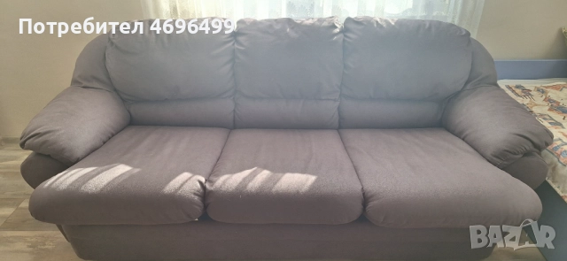 Продавам тройка разтегателен диван и двойка