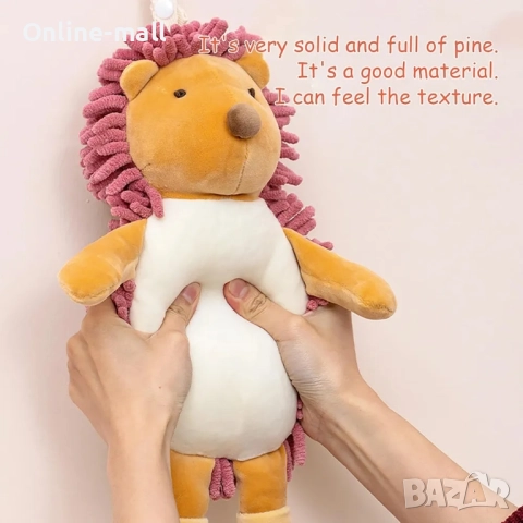 2в1 Плюшена играчка Таралеж – Забавна Кърпа за Ръце и Играчка , снимка 2 - Плюшени играчки - 51534104