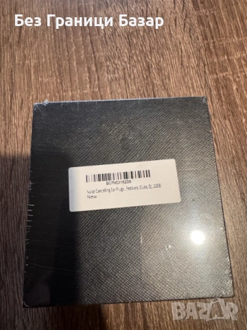 Нови Шумоизолиращи тапи за уши Macika 23 dB – за концерти, клубове и DJ използване, снимка 2 - Други - 53130942