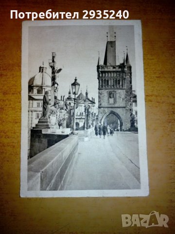 Пощенски карти пътували, снимка 6 - Филателия - 37479428