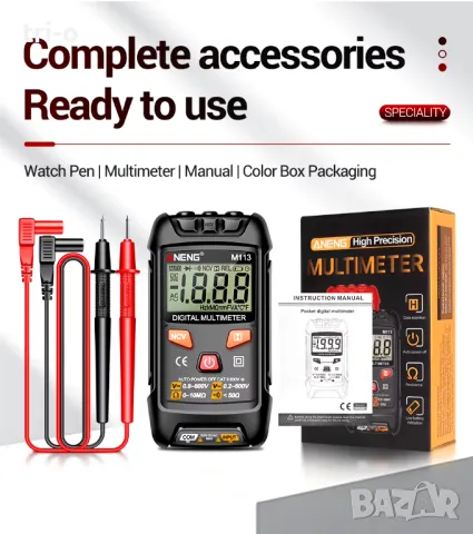 ANENG M113 Мини цифров мултицет AC/DC Измервател на напрежение 1999 Брои Multimetro Ohm NCV, снимка 9 - Други инструменти - 47988465