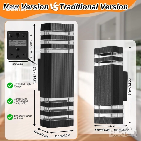 CELAVY Външна стенна лампа, IP65 LED лампа за веранда/входна врата, 2хGU10 крушки, черна, снимка 6 - Лампи за стена - 51932464