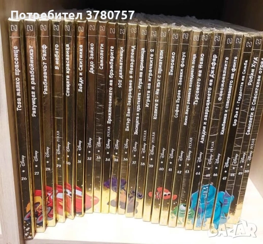Златната колекция вълшебни приказки на Disney, снимка 5 - Детски книжки - 53383752