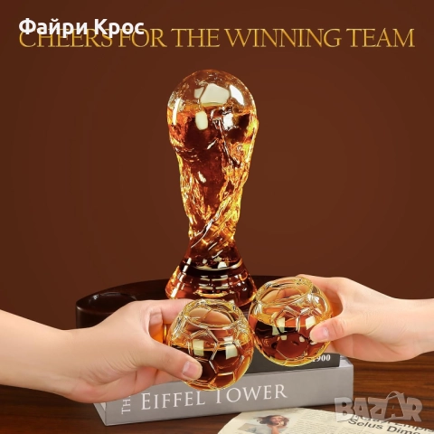 Стъклена бутилка Световна купа по футбол 750мл, 2бр чаши x 200мл, Комплект за уиски, снимка 4 - Подаръци за мъже - 52799169