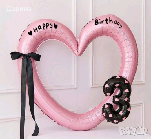 Парти сет украса принцесите на Дисни, Пепеляшка и Габи Dollhouse , снимка 11 - Други - 40608529