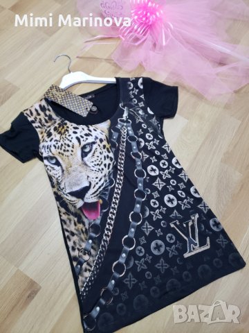 Памучна тениска Louis Vuitton  с камъни