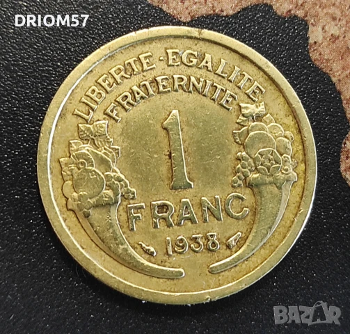 Монета Франция - 1 бр.[1938], снимка 1