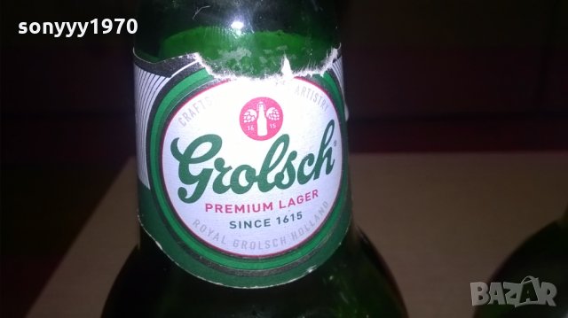 grolsch-2бр празни шишета с интересни капачки, снимка 5 - Колекции - 26646487