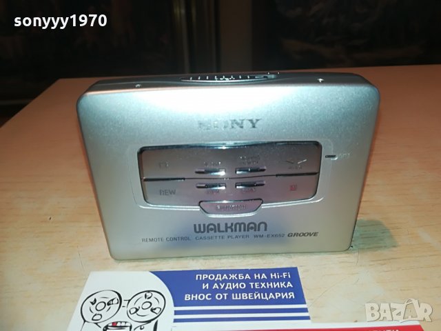 ПОРЪЧАН-sony wm-ex652 walkman-made in japan-mettal-slim, снимка 4 - MP3 и MP4 плеъри - 28409171
