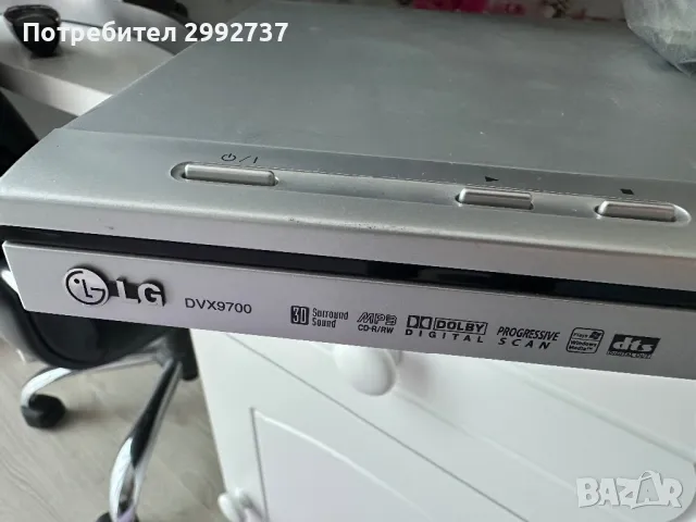 Продавам dvd player LG DVX9700