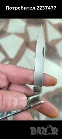 соц нож Буковец , снимка 3 - Ножове - 52992843