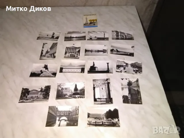Ленинград 18 нецветни фотоса  1976г. размер 85х55мм като нови 