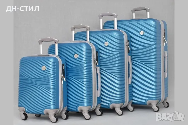 НОВ Комплект куфари  4в1, снимка 1