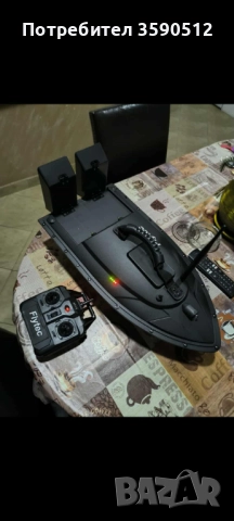 Лодка за захранка, снимка 2 - Стръв и захранки - 52884493