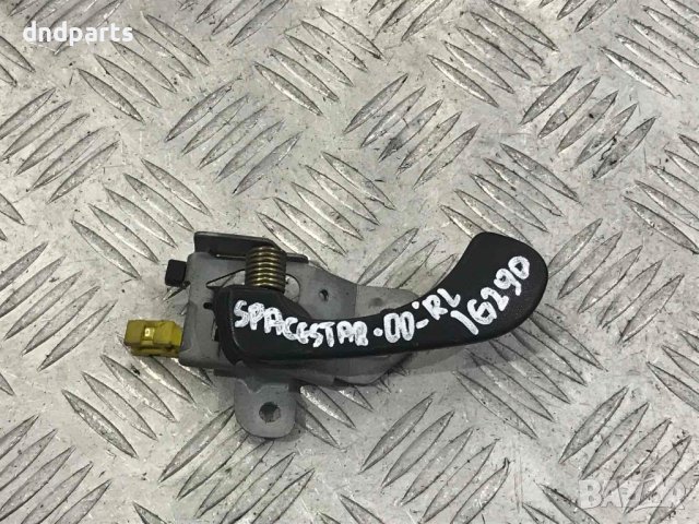 Вътрешна дръжка Mitsubishi Space Star,2000г.(задна лява)