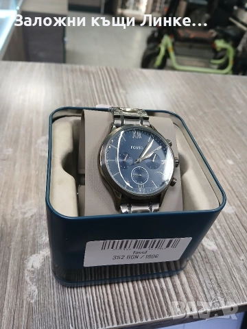 Чисто Нов Часовник Fossil BQ2401