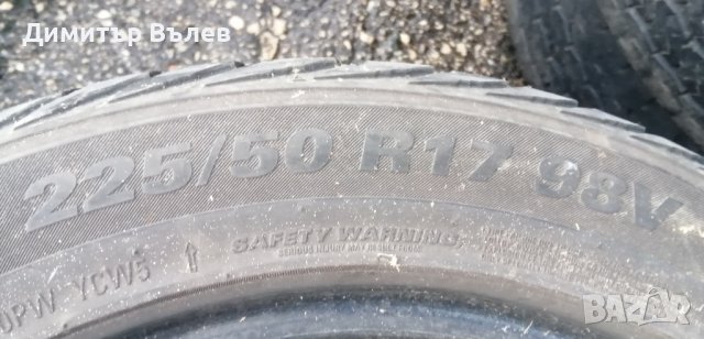 Гуми 225 50 17 Кумхо Kumho
2 броя
Нов внос
Не са нови
Застраховка. 14 дни срок за връщане., снимка 6 - Гуми и джанти - 43475580