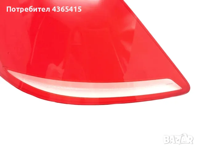 Стъкло за стоп (задни светлини) за Mercedes S-Class W222 Pre-Face (2013-2017) Ляв, снимка 2 - Аксесоари и консумативи - 49928075