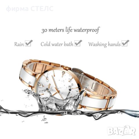 Дамски часовник Lige Ceramic Watch, Бял/Златист, снимка 10 - Дамски - 44042243