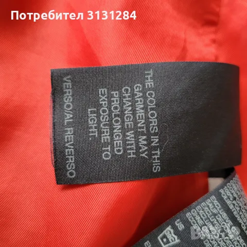 Tommy Hifiger Яке дамско   р.M  Италия , снимка 6 - Якета - 49544196