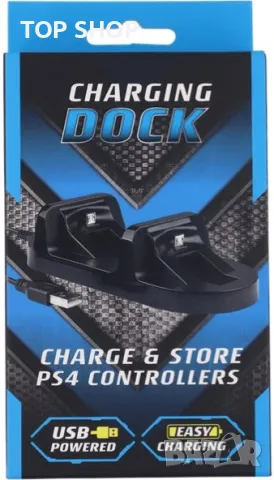 Двойна докинг станция за PS4 контролери от Бателтрон, снимка 2 - Аксесоари - 48658789