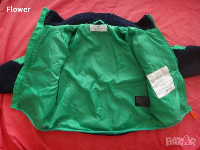 Детско яке от мъхеста материя Марка НМ, размер 92-98, снимка 10 - Детски якета и елеци - 52948350