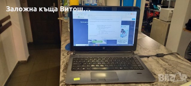 Лаптоп Hp ProBook 240 G2 Intel Core I5-5200U 8Gb RAM 512Gb HDD