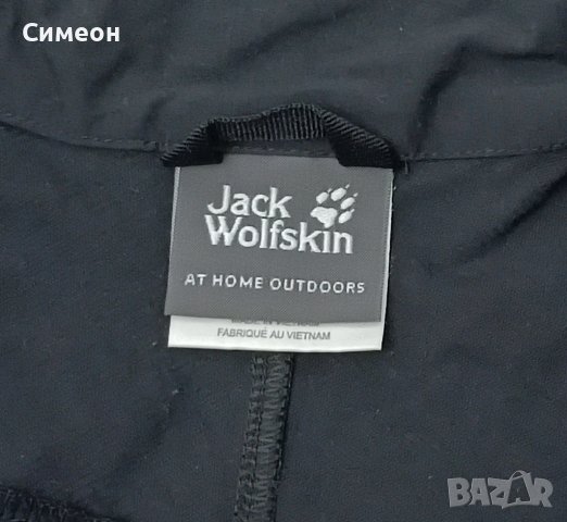 Jack Wolfskin Vest оригинален елек M спорт туризъм грейка, снимка 4 - Спортни дрехи, екипи - 42936473