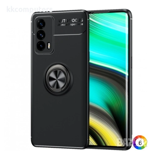 OPPO Realme X7 Pro Ultra Удароустойчив Metal Ring Калъф и Протектор, снимка 6 - Калъфи, кейсове - 53075137